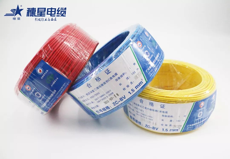 穗星電纜 ‖電力電纜到貨驗(yàn)收必備知識(shí)