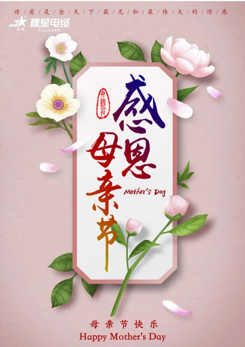 微信圖片_20200518154454.jpg